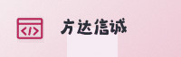合作伙伴